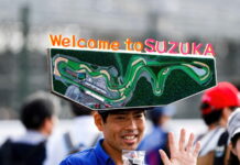Официально: Гран При Японии отменён Japanese Grand Prix, Suzuka