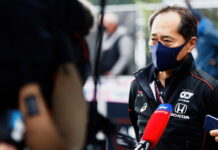 Танабе: В пятницу проверим корреляцию данных Toyoharu Tanabe