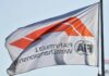 Прибыль Формулы 1 снизилась на $13.5 млн за год Formula 1 flag