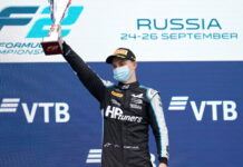 Пиастри одержал очередную победу в Сочи Oscar Piastri