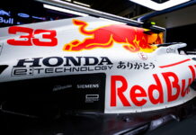 Andretti Cadillac получит моторы Honda? Red Bull Special Honda Livery