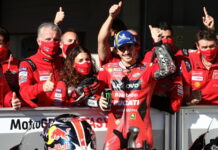 Баньяя выиграл пятый поул подряд Francesco Bagnaia