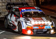 Ожье и Леб лидируют в дебюте Ралли Монте-Карло Sebastien Ogier