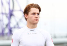 Роман Станек перешёл в Trident Roman Stanek