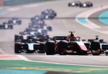 Машины Ф2 и Ф3 обновят к 2024 и 2025 году Formula 2, Formula2