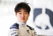 Цунода: Сейчас я сосредоточен только на работе Yuki Tsunoda