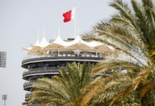 Бахрейн примет предсезонные тесты Формулы 2 и Формулы 3 Bahrain Grand Prix