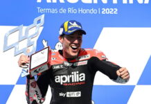 Aprilia и Эспаргаро одержали историческую победу Aleix Espargaro