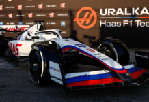 Haas отказалась возвращать деньги «Уралкалию» Haas VF-22