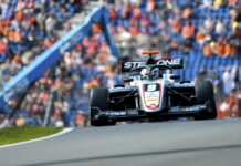 ART выступит в Имоле только двумя машинами Juan Manuel Correa