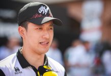 Гуанью Чжоу назвал своего фаворита в борьбе за титул Guanyu Zhou