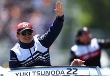 Стюарды оштрафовали Цуноду и Норриса Yuki Tsunoda
