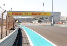 Абу Даби-2024: Точка самого серьёзного торможения Abu Dhabi Grand Prix, Yas Marina Circuit
