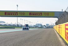 Abu Dhabi Grand Prix, Yas Marina Circuit, DRS