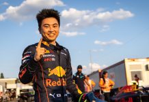 Поул в Абу Даби выиграл Аюму Иваса Ayumu Iwasa