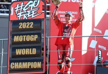 Баньяя стал новым чемпионом, Ринс выиграл в финале сезона Francesco Bagnaia