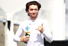 Клемент Новалак перешёл в Trident Clement Novalak