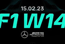 Новую машину Mercedes покажут 15 февраля Mercedes