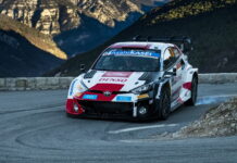 Ожье превратил пятницу на Ралли Монте-Карло в свой мастер-класс Sebastien Ogier