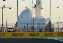 Саудовская Аравия-2025: Точка самого серьёзного торможения Saudi Arabian Grand Prix, Jeddah Street Circuit