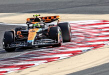 Новая аэродинамическая труба McLaren заработает в июне Lando Norris