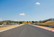 Венгрия-2024: Предварительный прогноз погоды Hungarian Grand Prix