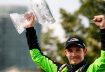 Лундгард первой победой прервал победную серию Палоу Christian Lundgaard