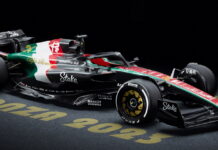 Машины Alfa Romeo в Монце будут выглядеть по-особому Alfa Romeo