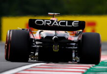 В Формуле 1 задумались о запрете DRS в квалификациях Max Verstappen