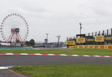 Япония-2025: Прогноз погоды на гонку Japanese Grand Prix, Suzuka