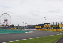 Япония-2025: Изменения на трассе и зона DRS Japanese Grand Prix, Suzuka