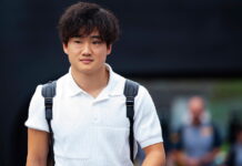 Юки Цунода о составе AlphaTauri в 2024-м Yuki Tsunoda