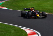 Япония-2023: Ферстаппен лидирует утром в субботу Max Verstappen