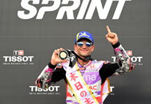 Мартин выиграл спринт на Мотеги и подобрался еще ближе к Баньяе Jorge Martin