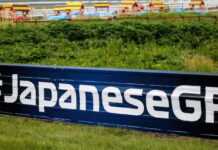 Япония-2023: Прогноз погоды на гонку Japanese Grand Prix, Suzuka