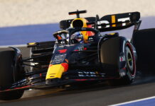 Катар-2023: Ферстаппен опередил пару Ferrari в тренировке Max Verstappen