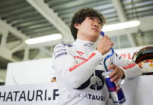 Цунода: Я хочу перейти в Red Bull, а не в Aston Martin Yuki Tsunoda