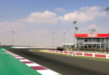 Катар-2024: Точка самого серьёзного торможения Qatar Grand Prix