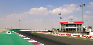 В Катаре сохраняют оптимизм и ждут Формулу 1 Qatar Grand Prix