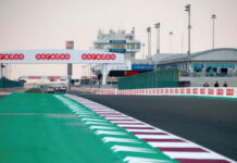 Катар-2024: Прогноз погоды на гонку Qatar Grand Prix
