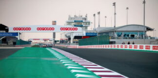 Ноябрьский этап MotoGP в Катаре на грани отмены Qatar Grand Prix