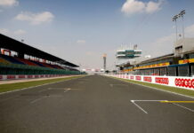 Катар-2024: Изменения на трассе и одна зона DRS Qatar Grand Prix