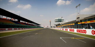 В Ferrari ждут решение по этапам в Катаре и Абу Даби Qatar Grand Prix