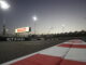 Гран При Бахрейна откроет сезон 2027 года Abu Dhabi Grand Prix