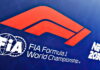 У Формулы 1 появится новый поставщик экипировки FIA, Formula 1, Formula1
