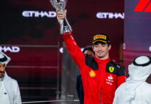 Леклер: Я понимал, что нельзя слишком сильно рисковать Charles Leclerc