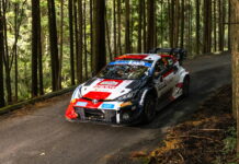 Дождь привел ко множеству аварий и вывел Эванса в лидеры Elfyn Evans