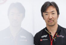 Айо Комацу: В Бахрейне мы будем в конце пелотона Ayao Komatsu