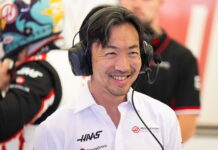 Айо Комацу: Всё зависит только от нас Ayao Komatsu