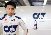 Риккардо пропустит первую тренировку в Японии Ayumu Iwasa